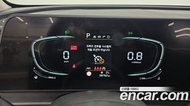 Kia Sportage (V) Diesel 2.0 2WD Prestige 2022 — фото 8