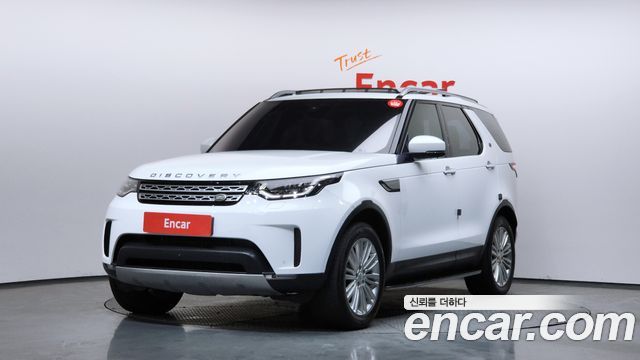 Land Rover Discovery 5 3.0 TD6 HSE Luxury