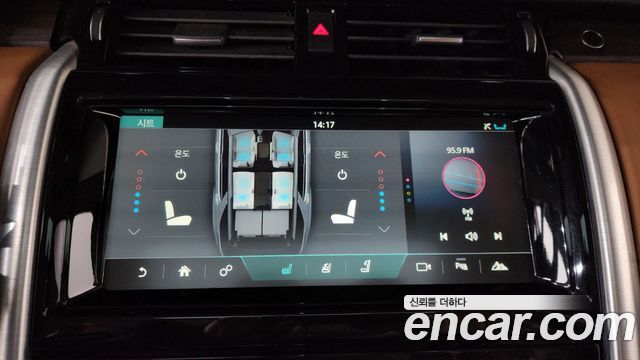 Land Rover Discovery 5 3.0 TD6 HSE Luxury 2018 — фото 16