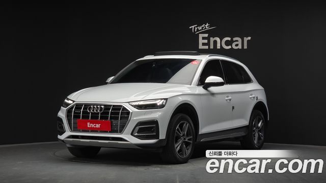Audi Q5 (FY) 45 TFSI Quattro