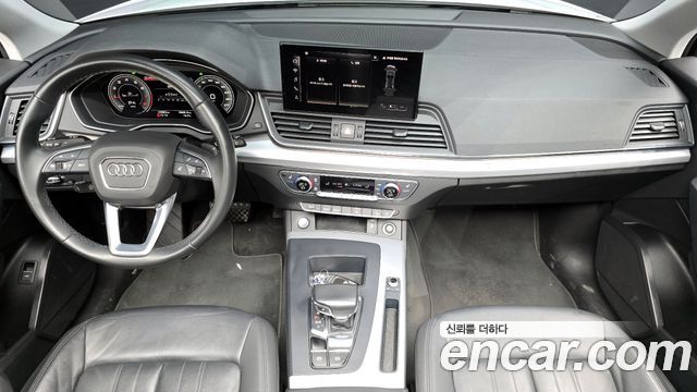Audi Q5 (FY) 45 TFSI Quattro 2021 — фото 7
