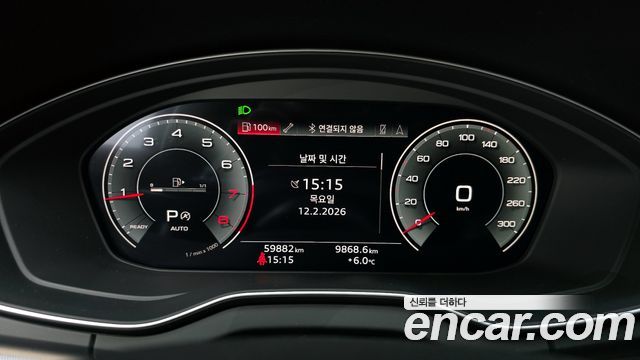 Audi Q5 (FY) 45 TFSI Quattro 2021 — фото 8