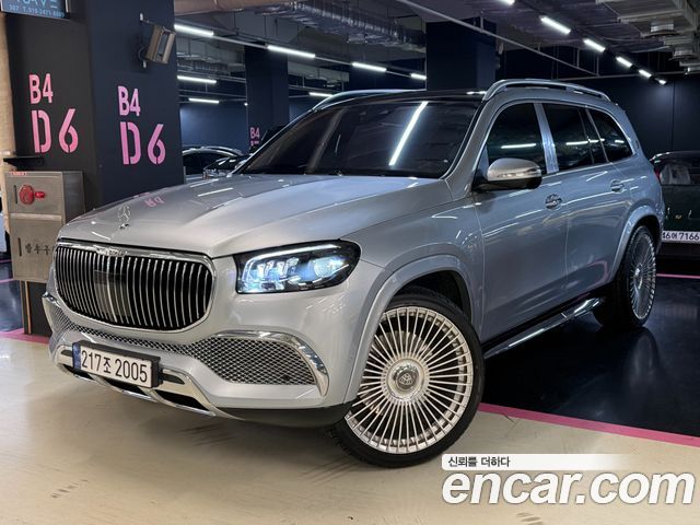 Mercedes-Benz GLS-Class (X167) Maybach GLS600 4MATIC