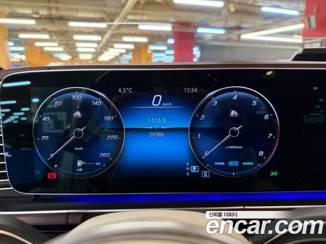 Mercedes-Benz GLS-Class (X167) Maybach GLS600 4MATIC 2023 — фото 9