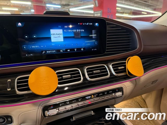Mercedes-Benz GLS-Class (X167) Maybach GLS600 4MATIC 2023 — фото 10