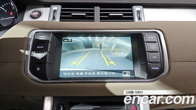 Land Rover Range Rover Evoque 2.2 SD4 Pure 2015 — фото 13