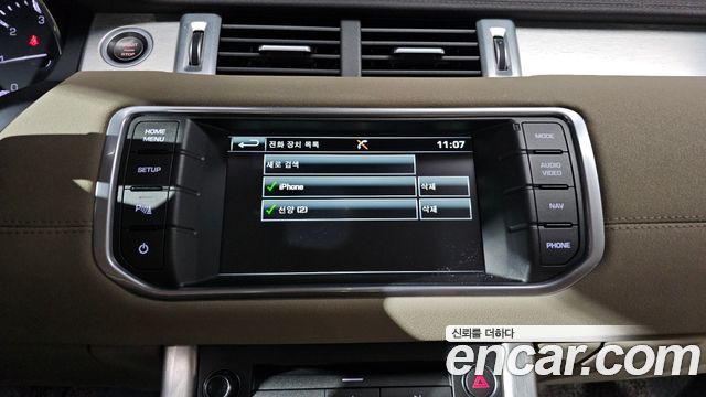 Land Rover Range Rover Evoque 2.2 SD4 Pure 2015 — фото 14