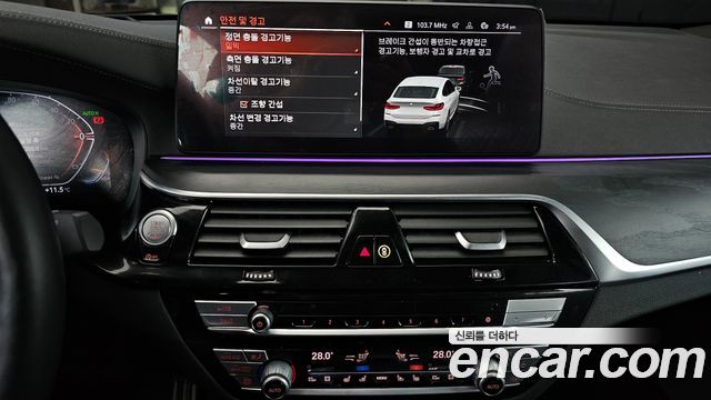 BMW 6 Series GT (G32) 620d M Sport 2022 — фото 14