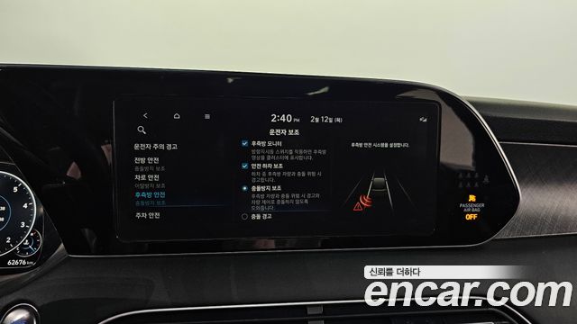 Hyundai Palisade Gasoline 3.8 2WD Prestige 2022 — фото 16