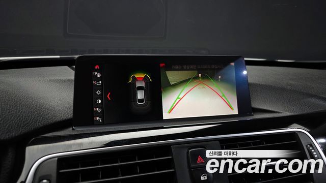 BMW 3 Series GT (F34) GT 320d xDrive Premium 2021 — фото 15