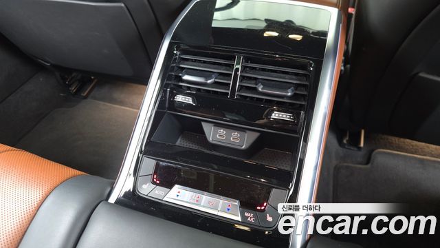 BMW 8 Series (G15) M850i xDrive Gran Coupe 2023 — фото 19