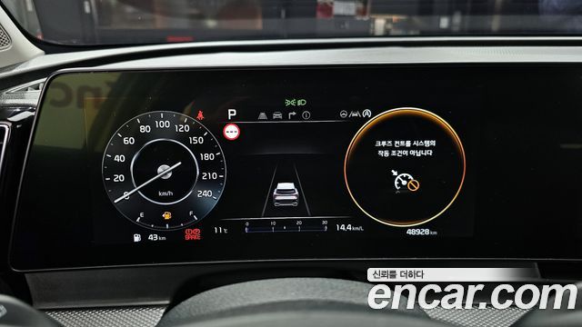 Kia Sportage (V) Diesel 2.0 2WD Prestige 2022 — фото 8