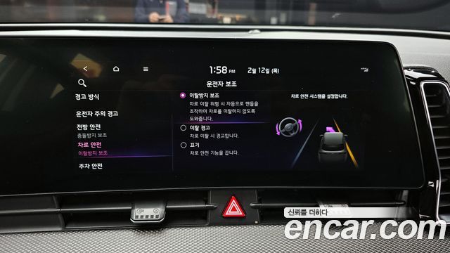 Kia Sportage (V) Diesel 2.0 2WD Prestige 2022 — фото 15