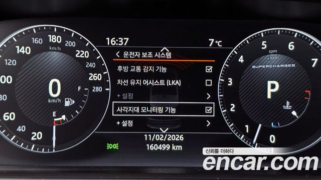 Land Rover Range Rover (IV) 5.0 SC AB LWB 2017 — фото 16
