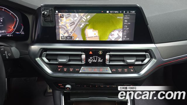 BMW 3 Series (G20) 320d Touring M Sport 2021 — фото 14