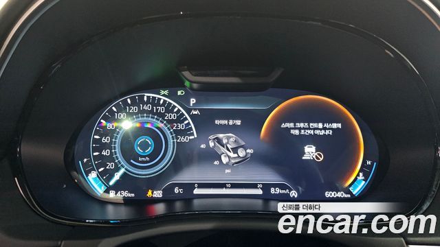 Genesis GV70 2.2 Diesel AWD 2022 — фото 8