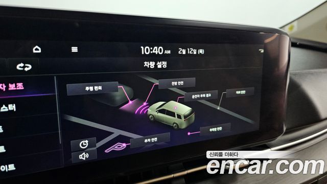 Kia Carnival (IV) Gasoline 7-Seater Noblesse 2023 — фото 16