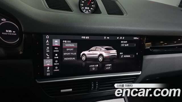 Porsche Cayenne (PO536) 3.0 Coupe 2020 — фото 16