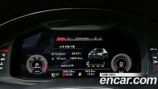 Audi Q8 (4M) 50 TDI Quattro Premium 2021 — фото 8