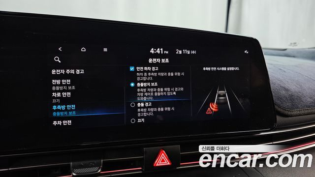Hyundai Avante (CN7) 2.0 N 2022 — фото 16