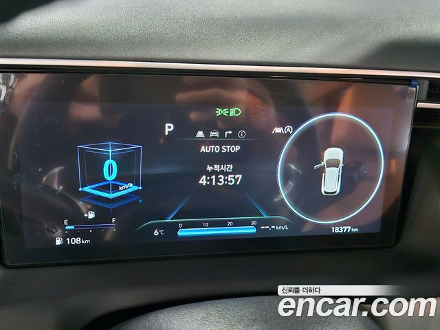 Hyundai Tucson (NX4) Gasoline 1.6 Turbo 2WD Inspiration 2022 — фото 8