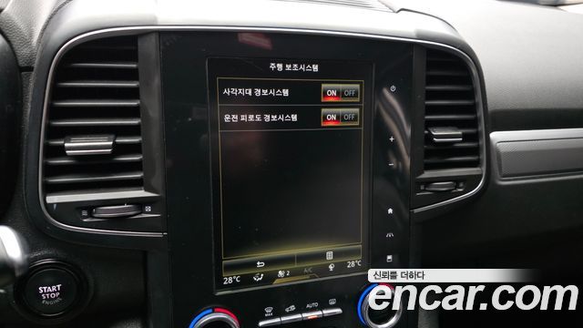 Renault Korea QM6 2.0 LPe RE 2WD 2021 — фото 16
