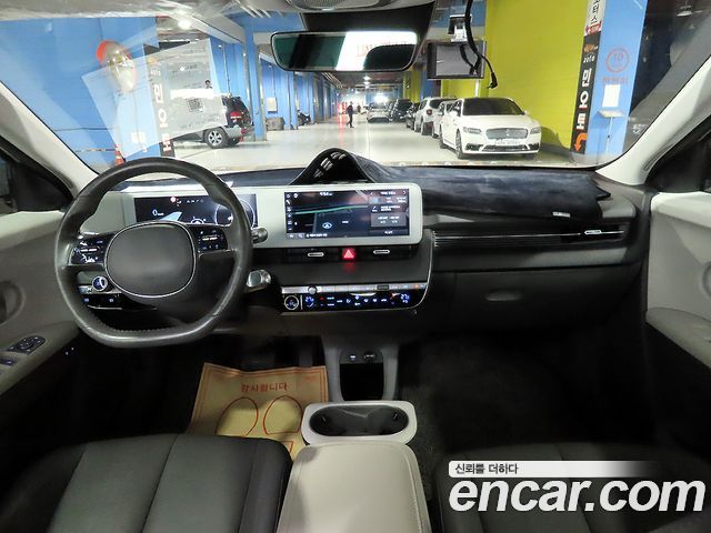 Hyundai Ioniq 5 Long Range AWD Exclusive 2022 — фото 5