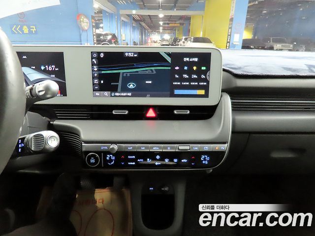 Hyundai Ioniq 5 Long Range AWD Exclusive 2022 — фото 17