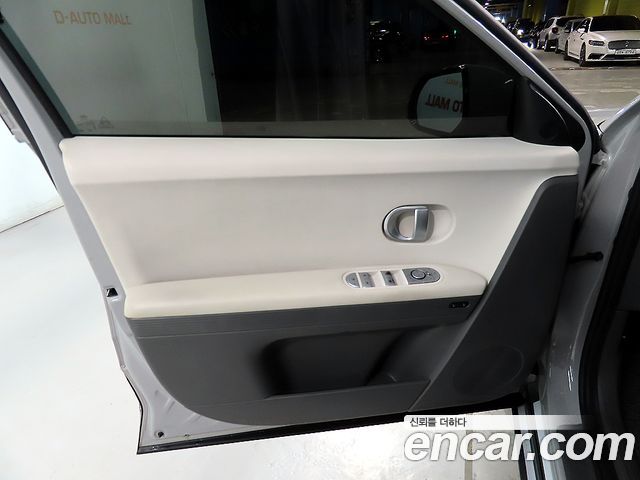 Hyundai Ioniq 5 Long Range AWD Exclusive 2022 — фото 19