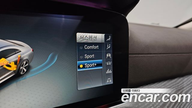 Mercedes-Benz CLS-Class (C257) CLS450 4MATIC AMG Line 2020 — фото 17