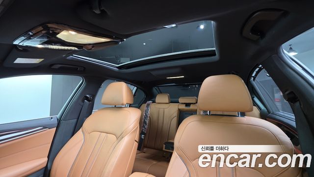 BMW 5 Series (G30) 520i M Sport 2022 — фото 12