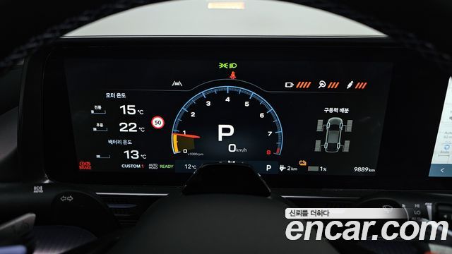Hyundai Ioniq 6 N 2026 — фото 8