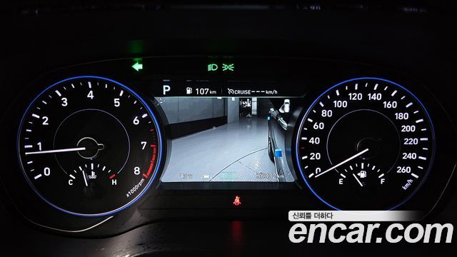 Hyundai Palisade Gasoline 3.8 2WD Prestige 2022 — фото 8