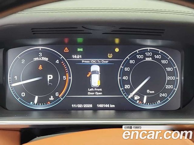 Land Rover Range Rover (IV) 4.4 SDV8 AB DIESEL 2015 — фото 6