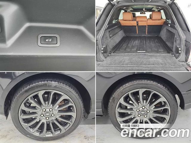 Land Rover Range Rover (IV) 4.4 SDV8 AB DIESEL 2015 — фото 22