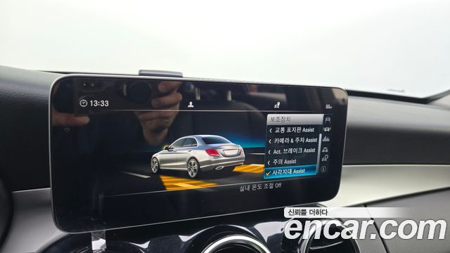 Mercedes-Benz C-Class (W205) C200 2019 — фото 16