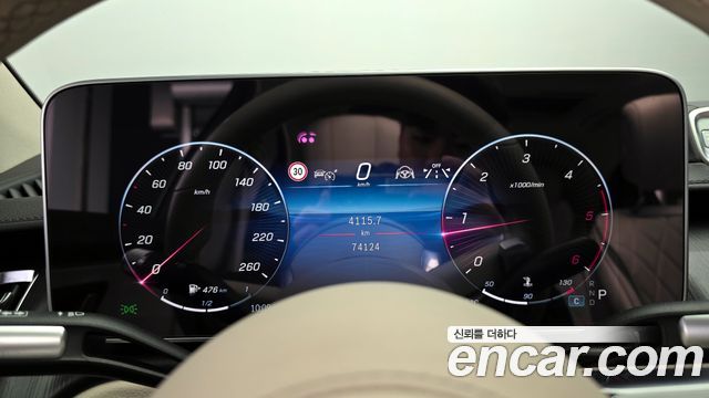 Mercedes-Benz S-Class (W223) S400 d 4MATIC 2022 — фото 8