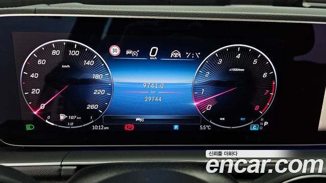 Mercedes-Benz GLE-Class (W167) GLE450 4MATIC 2024 — фото 8