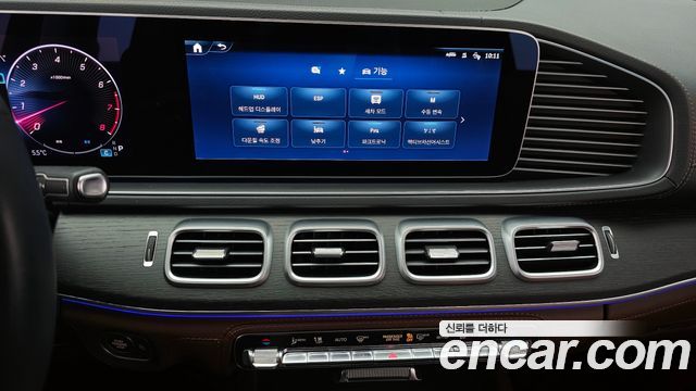 Mercedes-Benz GLE-Class (W167) GLE450 4MATIC 2024 — фото 18