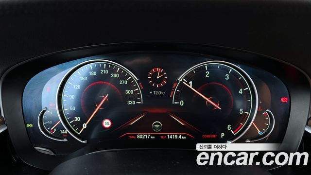 BMW 5 Series (G30) 520d xDrive M Sport Package Plus 2017 — фото 8