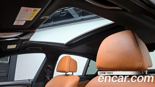 BMW 5 Series (G30) 520d xDrive M Sport Package Plus 2017 — фото 19