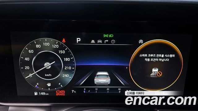 Kia Carnival (IV) Diesel 7-Seater Hi-Limousine Signature 2021 — фото 8