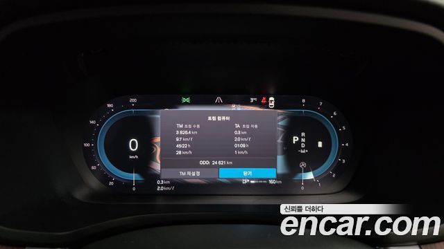 Volvo V60 Cross Country (II) B5 Ultimate AWD 2023 — фото 8