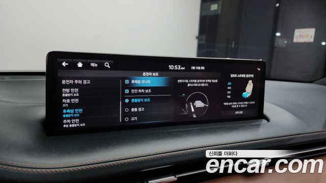 Genesis GV70 2.5T Gasoline AWD 2024 — фото 16