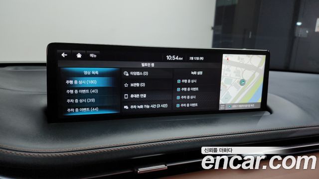 Genesis GV70 2.5T Gasoline AWD 2024 — фото 17