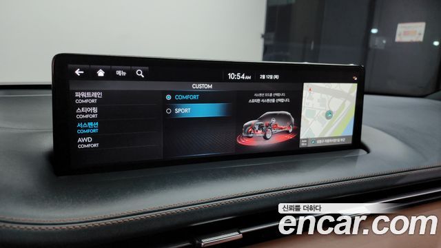 Genesis GV70 2.5T Gasoline AWD 2024 — фото 18