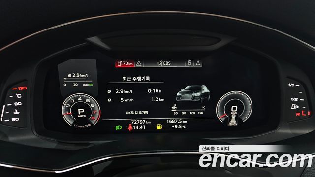 Audi A6 (C8) 45 TFSI Quattro Premium 2020 — фото 8