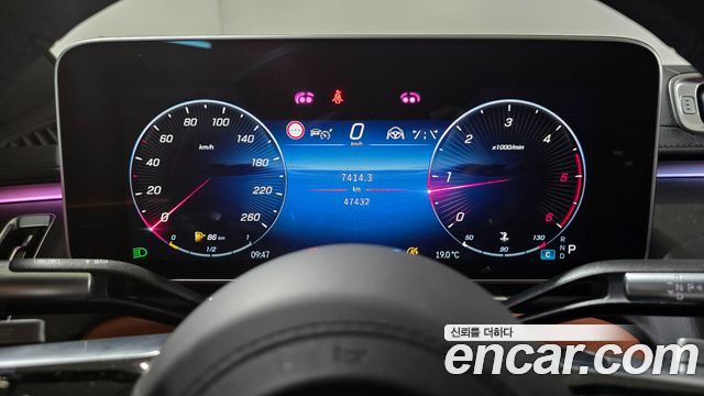 Mercedes-Benz S-Class (W223) S400 d 4MATIC 2023 — фото 20