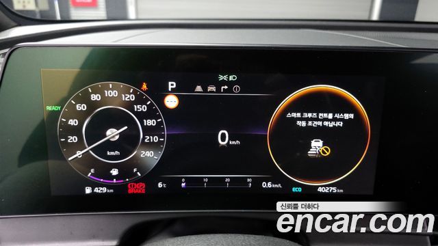 Kia Sportage Hybrid (V) Signature 2WD 2022 — фото 8