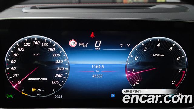 Mercedes-Benz GLC-Class (X254) AMG GLC43 4MATIC 2024 — фото 8